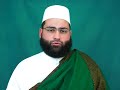 loreille est un bienfait dont allah a gratifi� lhomme. il convient de lutiliser dans lob�issance � allah, en �coutant par exemple des cours de loi de lislam, la r�citation du qouran et tout ce qui incite la personne au bien. en revanche, utiliser le bienfait de lou�e dans ce que la loi interdit, cest une chose contradictoire aux ordres de allah. parmi les p�ch�s de loreille, il y a �couter les instruments de musique � vent, ainsi que tout autre sont interdit. il y a aussi �couter la m�disance (al-ghibah), les paroles rapport�es pour semer la discorde entre les musulmans (an-namimah) et ce qui est du m�me genre. contrairement au cas o� lon est amen� � entendre quelque chose par contrainte et quon la d�test�e ; il est cependant obligatoire de le r�prouver si on en a la capacit�.