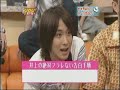 Totsuka Shota - Confession Totsuka Shota - Confession