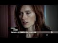 trailer de la saison 2 qui commence le 12 mai sur canal +
