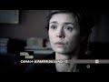 trailer de la saison 2 qui commence le 12 mai sur canal +