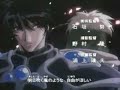 Magic Knight Rayearth opening 2