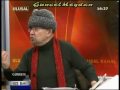 TSK ve Mahşerin 4 Atlısı [Pkk, Fethullah Gülen, Laisizm, Barzani] BLM1
