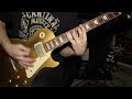 ZZ Top - I'm Bad I'm Nationwide(guitar cover)