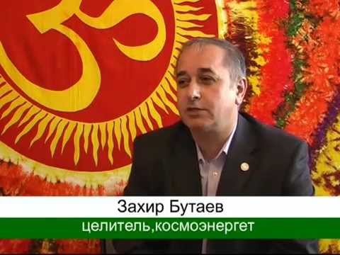 Захир Бутаев о Космоэнергетике (TV-новости)