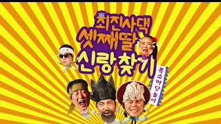 행사 관련 유튜브 영상