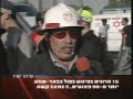 רצח רבין-מי רצח את מי?