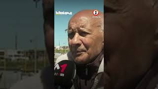 جدل نهائي الكان بأعين الدوليين المغربيين السابقين