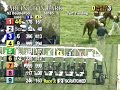 ARLINGTON PARK, 2009-09-26, Race 3