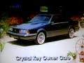 1990 Chrysler Newyorker Salon 1990 Chrysler Newyorker Salon
