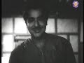 Ab Kya Misaal Doon (Meena Kumari & Pradeep Kumar)