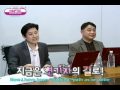 videos de [Eng Sub] Haptic Mission Ep 1 Part 3/3