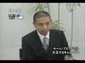 morning.big.interview 14 - 実在するキャッツアイ (今狙っているもの)