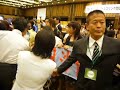 北京オリンピック レスリング壮行会　花道