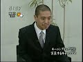 morning.big.interview 12 - 実在するキャッツアイ (活動内容)