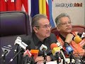 AGM postponed, PM may quit in March