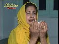 Namaz ki karamat Namaz ki karamat