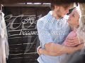 You and Me (We Had It All) You and Me (We Had It All)