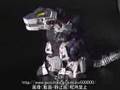 videos de ゾイド動画 ゴジュラスギガ　ZOIDS 格闘モード