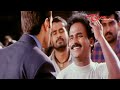Telugu Comedy Scene From Jr Ntr's Andhrawala