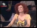 Music Idol BG2 BalkanParty  Да започнем отначало screen 2