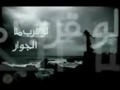اغراب