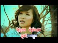 Jam Plov | Panha (RHM 94)