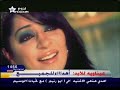 فاطمه الهدايا