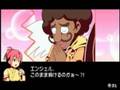 リオパラダイス No.02カルロス