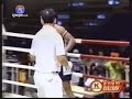 ot phutong vs vian savann