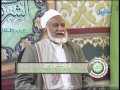 في ظلال الشريعة   الحلقة 116   الجزء الأول