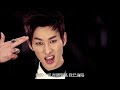 Super Junior-M – 太完美 Kyu 
