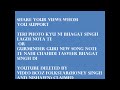 Note Te Nahi Chahidi Tasveer Bhagat Singh Di