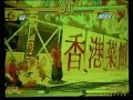 evo2k3 K.O(yun) vs Daigo(ken) part1
