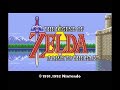 Zelda / Retrospective 1