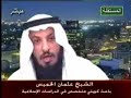 من الافضل  يا عالم يامسلم  ياشوف مذهب you should know the truth of translation arab المخرفين  وكتب  المجانيين  أتقي  يالله  ياشيعي هل  جننت  المجنون يعرف من الافضل...الحمد لله على  نعمة الاسلام-في  كل  شي  يكذبون أنا ابغى  اشوف  موضوع الشيعة ماكذبو فيه  منهجهم الكذب  والله
