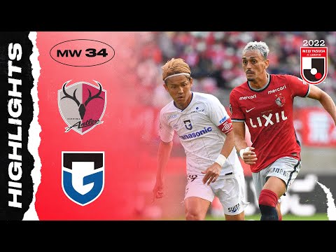 Kashima Antlers 0-0 Gamba Osaka | Matchweek 34 | J...