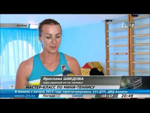 Девушки голиком фото 18 в атырау Девушки голиком фото 18 в атырау