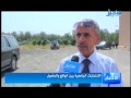 الأخبار   20 09 2012