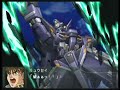 PS2 SRW OGs Ryusei Da-te ART-1 PS2 SRW OGs Ryusei Da-te ART-1