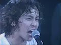 Our Song / Shinji Harada