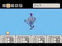 Level 1 challenge: vs Whirpool Djinn