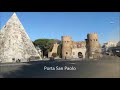 [Roma] Un documentario amatoriale sul GSA - Grande Sentiero Anulare