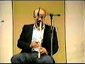 Ney: Abdol Naghi Afsharnia (2/2)