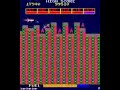 scramble arcade game emux.esero.net
