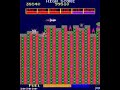 scramble arcade game emux.esero.net