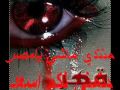 اصعب فراق جورج وسوف