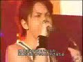 Video screenshot
