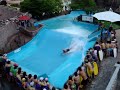 Flow Riders are machines that create an artificial surfing environment by using high output water pumps. This one is at the Carribean Bay Waterpark near Seoul, Korea. From www.leeskoreablog.blogspot.com