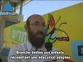 mardi s'est tenu dans la capitale isra�lienne un grand rassemblement mettant � l'honneur des enfants souffrant de tda. ces troubles de concentrations les mettent souvent en �chec scolaire et les placent en marge de la soci�t�. durant deux jours, de nombreuses activit�s d'�veils leur sont ainsi propos�es.