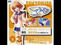 つよきす キャラクターソング vol 3 蟹沢きぬ  c v:金田まひる 